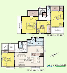 所沢市狭山ヶ丘11期全2棟　新築戸建　A号棟 A号棟