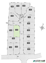 所沢市秋津町3丁目（所戸新秋津）全16区画　13号地 13号地