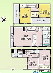 ふじみ野市北野2丁目全1棟　新築戸建