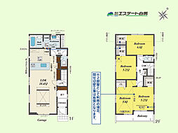 三芳町藤久保5期全2棟　新築戸建　1号棟 1号棟