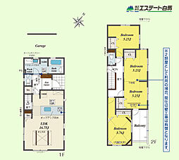 三芳町藤久保5期全2棟　新築戸建　2号棟 2号棟