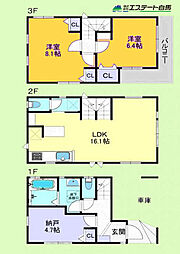 所沢市旭町　中古戸建