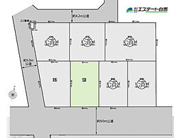 所沢市中新井5丁目全7区画　F号地 F号地