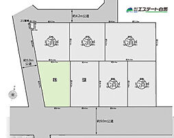 所沢市中新井5丁目全7区画　G号地 G号地