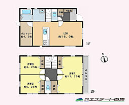 所沢市上新井3丁目　中古戸建