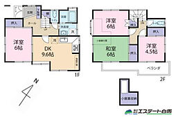 所沢市松が丘2丁目　中古戸建