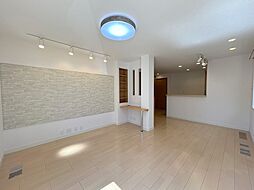 さいたま市緑区大間木2丁目