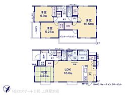 上尾市泉台2丁目2期　1号棟
