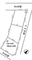 上尾市大字平方 3号地