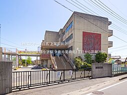 久喜市栗橋北1丁目