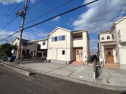 久喜市南栗橋3丁目