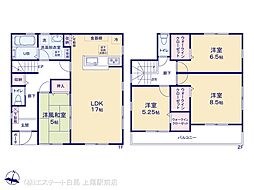 さいたま市西区大字宝来 5号棟