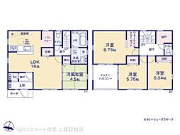 さいたま市西区大字宝来 3号棟