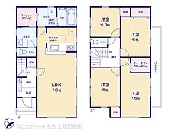 さいたま市岩槻区岩槻 3号棟