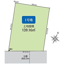 上尾市小泉6丁目