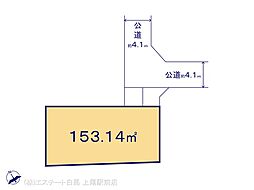 久喜市吉羽第7期 5号地