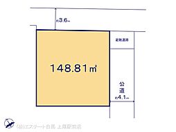 久喜市吉羽第7期 1号地
