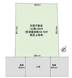 上尾市富士見1丁目