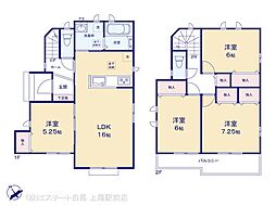 久喜市吉羽1丁目 A号棟
