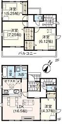 上尾市向山3丁目 2号棟