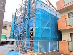 上尾市浅間台1期　1号棟