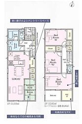 北足立郡伊奈町中央3丁目 3号棟