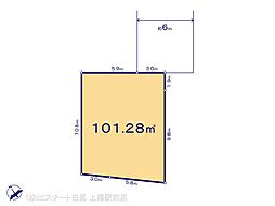 さいたま市北区本郷町 F号地