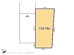さいたま市北区本郷町 D号地