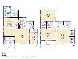 熊谷市末広4丁目 2号棟
