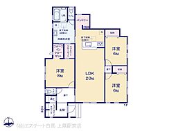 熊谷市末広4丁目 1号棟