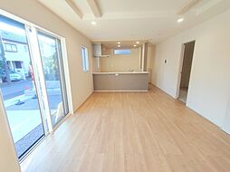 幸手市緑台1丁目