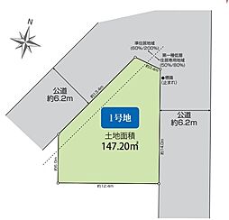 北足立郡伊奈町大字小室