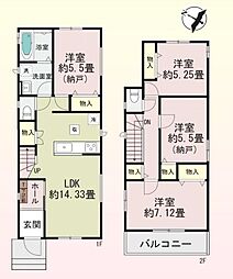 上尾市西宮下3丁目 C号棟