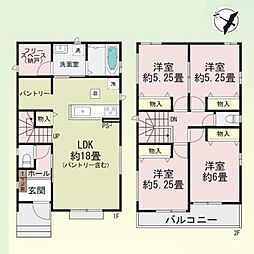 上尾市西宮下3丁目 A号棟