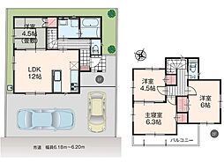 北本市中丸2丁目