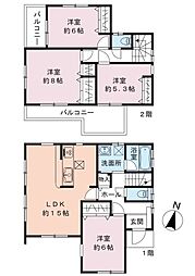 伊奈町内宿台1丁目