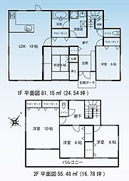 上尾市上町1丁目