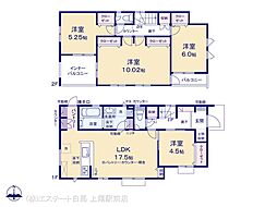 東松山市大字西本宿