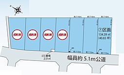 上尾市大字原市 7号地
