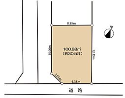 上尾市平塚1丁目