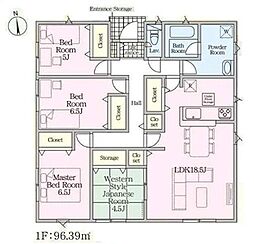 加須市水深 3号棟