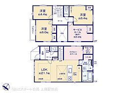 さいたま市見沼区東大宮54期 1号棟