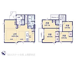 さいたま市見沼区東大宮54期 2号棟