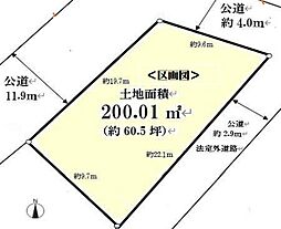 上尾市井戸木1丁目