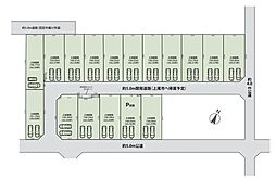 上尾市大字上 P号地