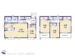 桜区栄和1丁目25番 D号棟