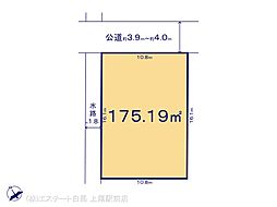久喜市南10期　1号地
