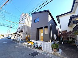 さいたま市北区吉野町1丁目