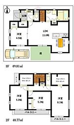 川越市霞ケ関東2丁目