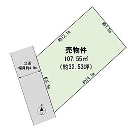 さいたま市西区三橋6丁目